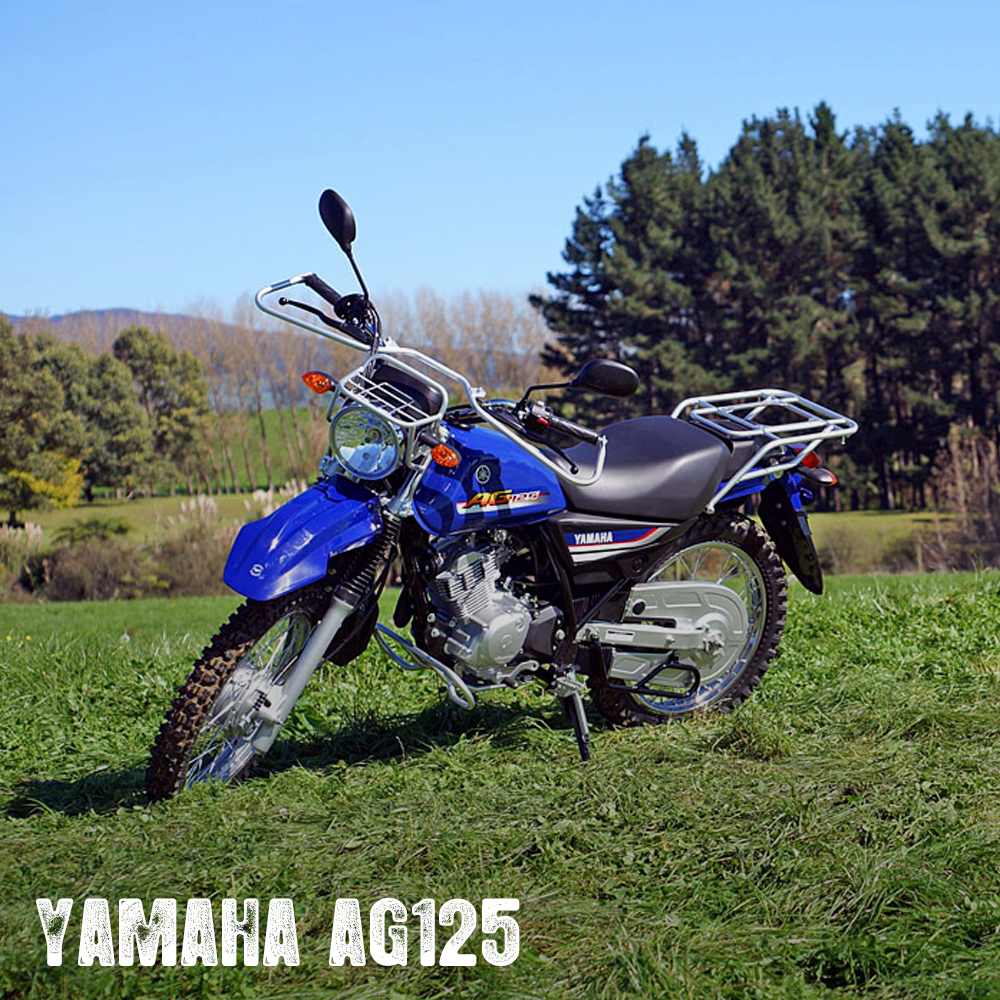 Yamaha AG125 Tank Cover