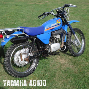 Seat Cover -Yamaha AG100
