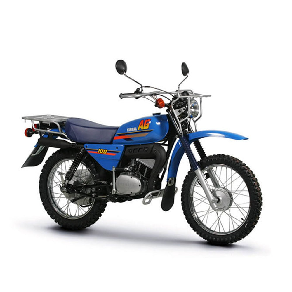 Yamaha AG 100 Seat Cover