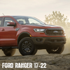 Ford Ranger 2017 - 2022 Wildtrak, XL, XLT