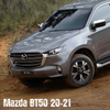 Mazda BT50 2020 - 2021