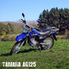 Seat Cover -Yamaha AG125